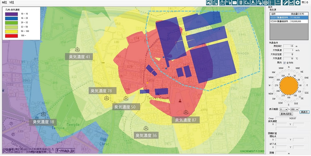 臭気拡散シミュレーションシステム・カルモスの着地臭気濃度予想